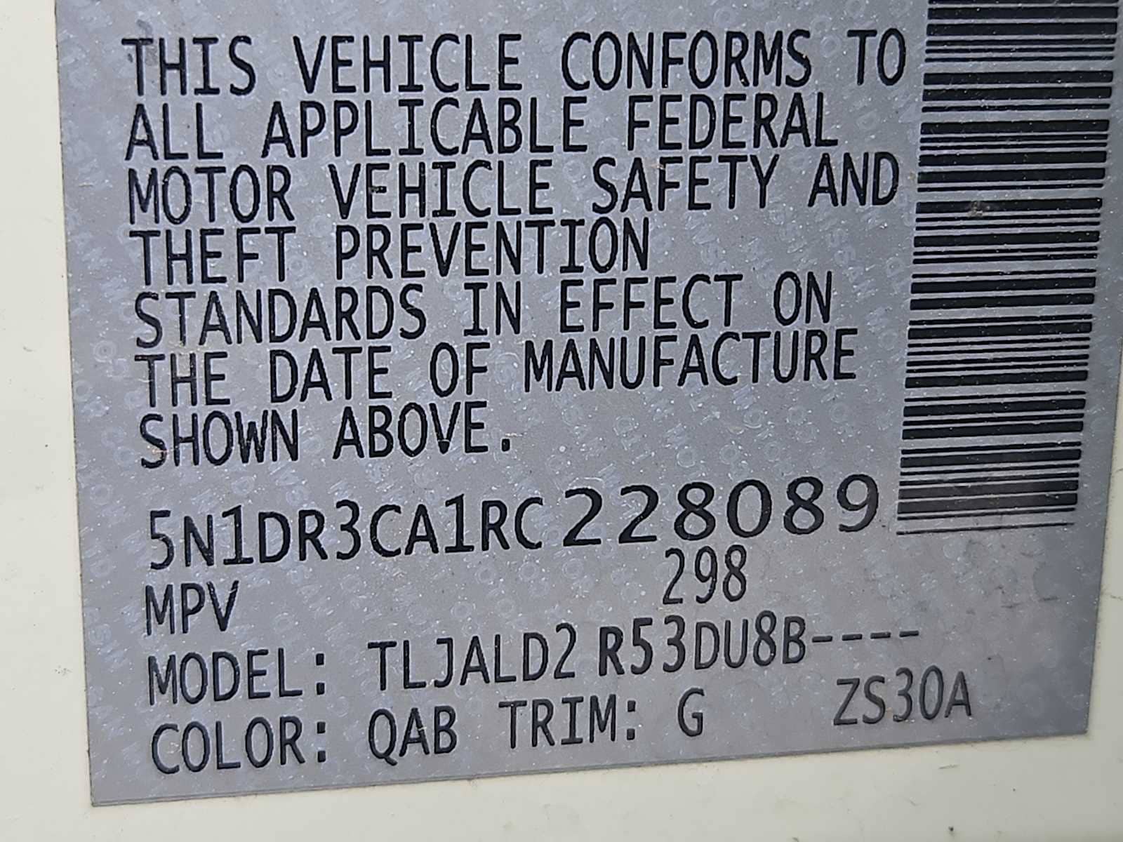 Thumbnail: 2024 Nissan Pathfinder - 17