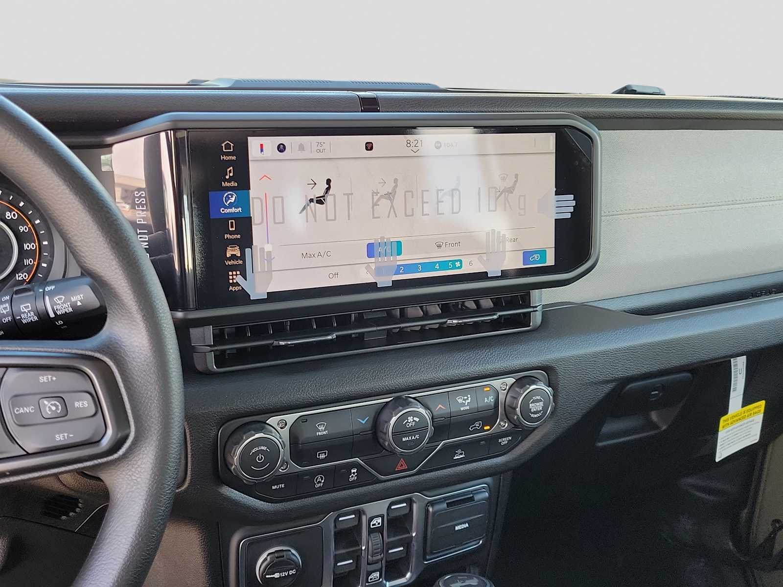 Thumbnail: 2026 Jeep Wrangler - 21