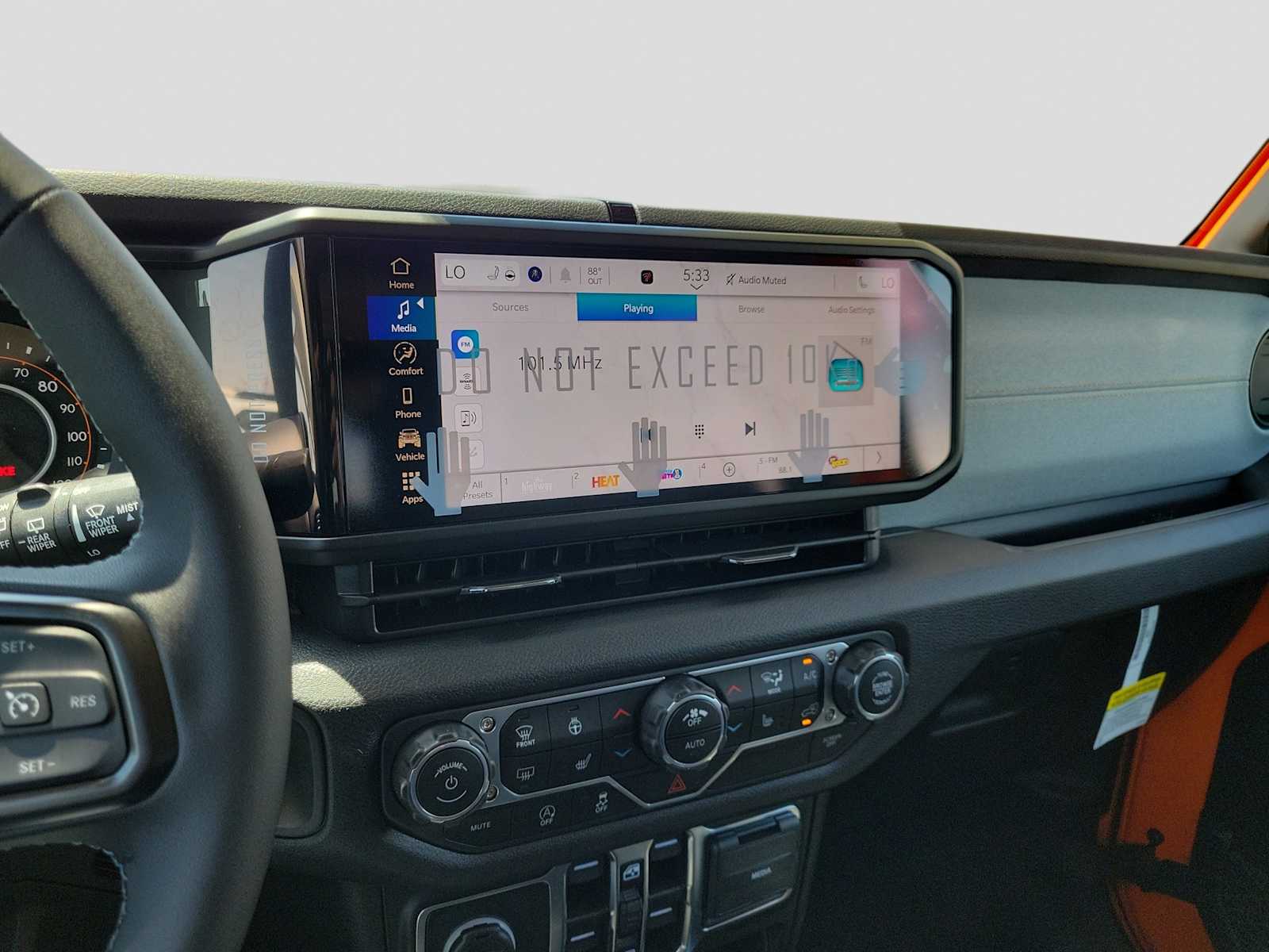 Thumbnail: 2025 Jeep Wrangler - 21