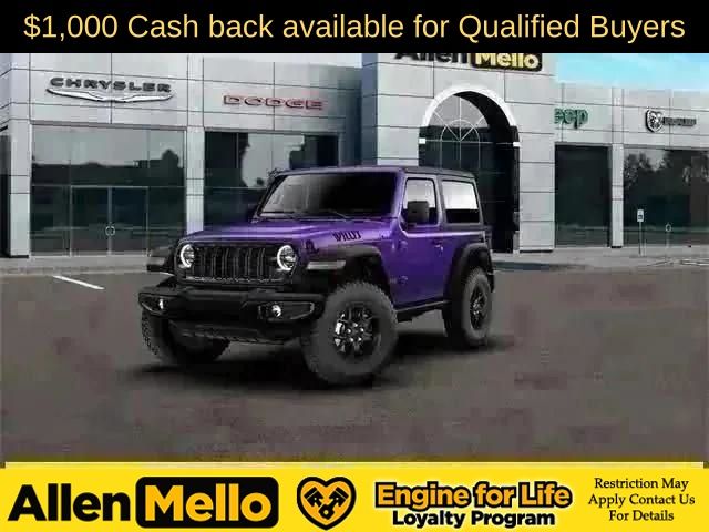 2026 Jeep Wrangler 2-Door