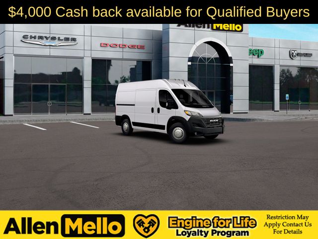 2026 RAM ProMaster Cargo Van