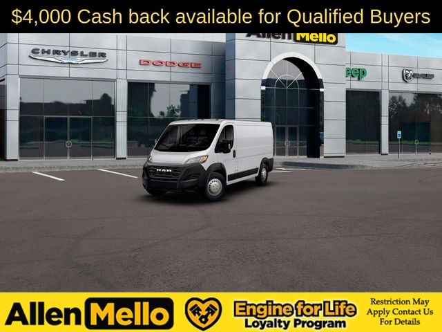 2026 RAM ProMaster 2500 Tradesman 136" WB Low Roof's photo