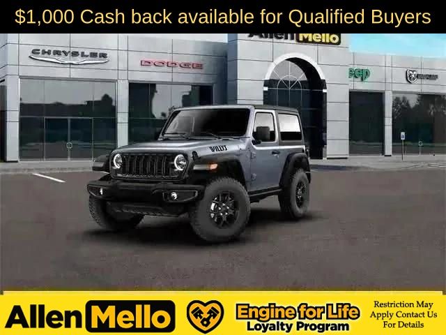2026 Jeep Wrangler 2-Door