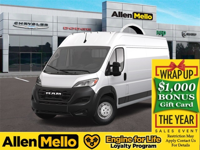 2025 RAM ProMaster Cargo Van Base's photo