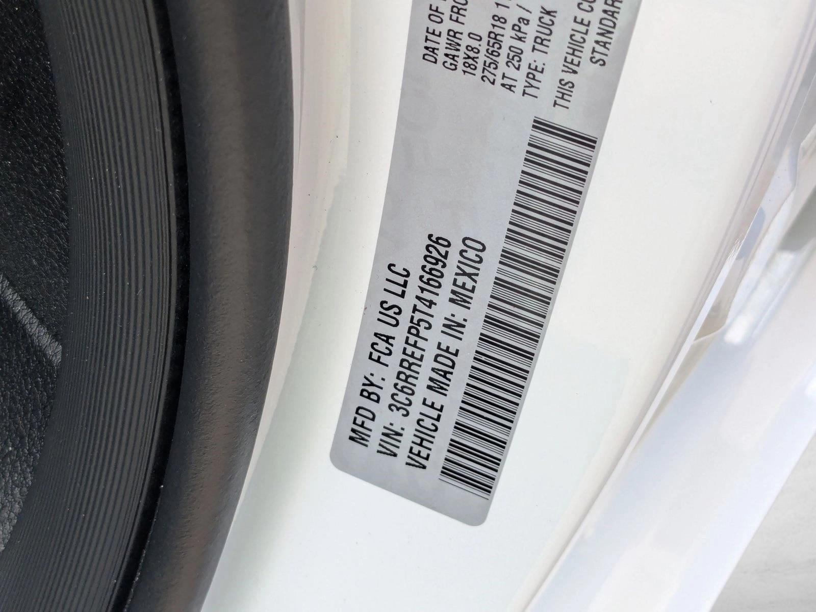 2026 RAM 1500 Big Horn/Lone Star - Photo 17