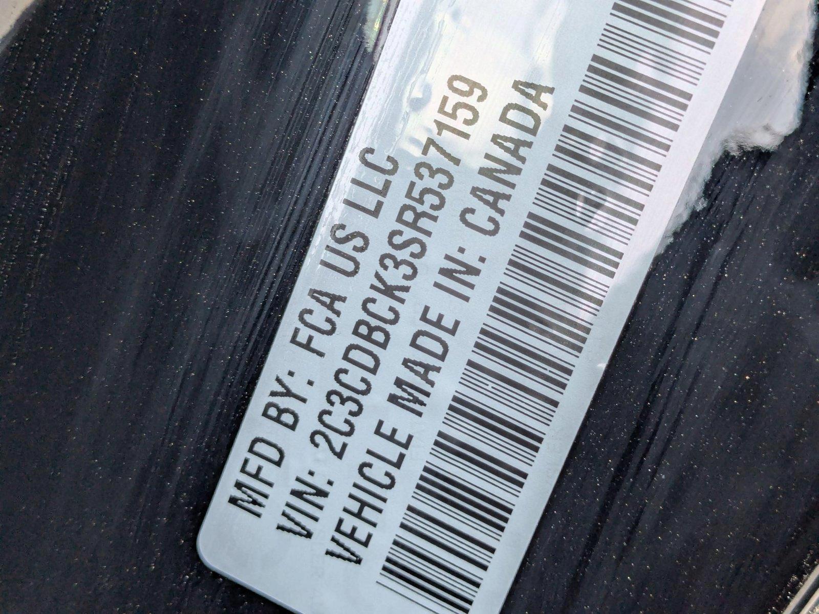 2025 Dodge Charger Daytona R/T - Photo 18