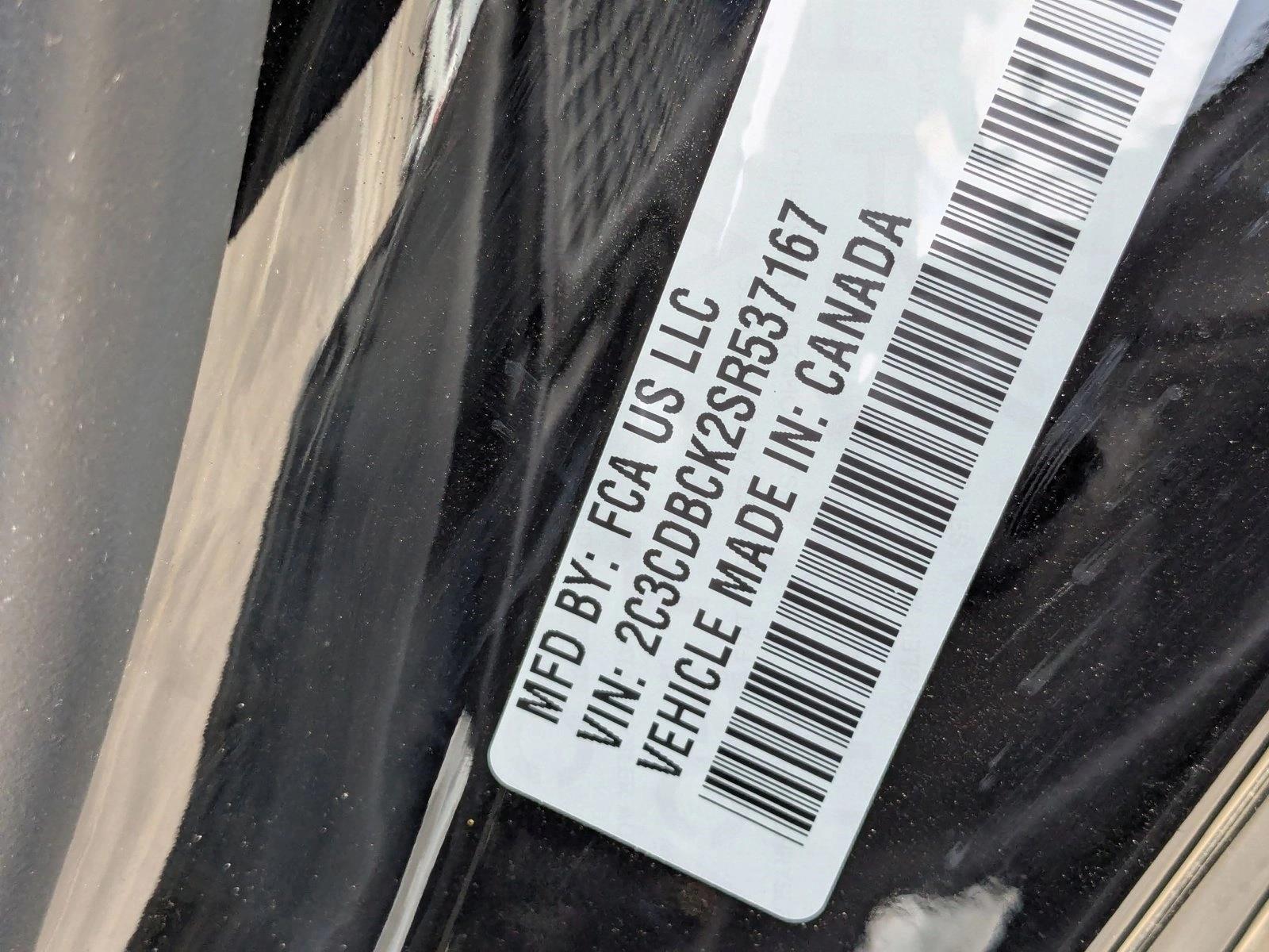 2025 Dodge Charger Daytona R/T - Photo 19