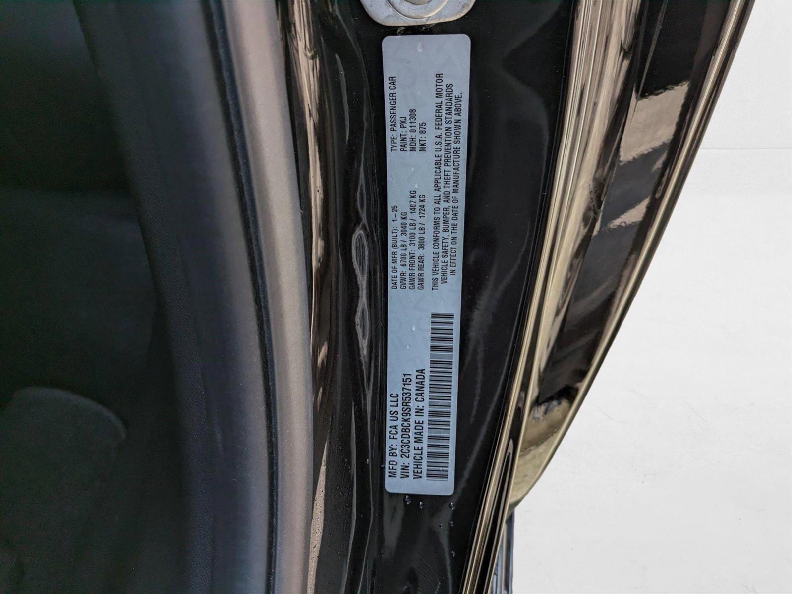 2025 Dodge Charger Daytona R/T - Photo 20