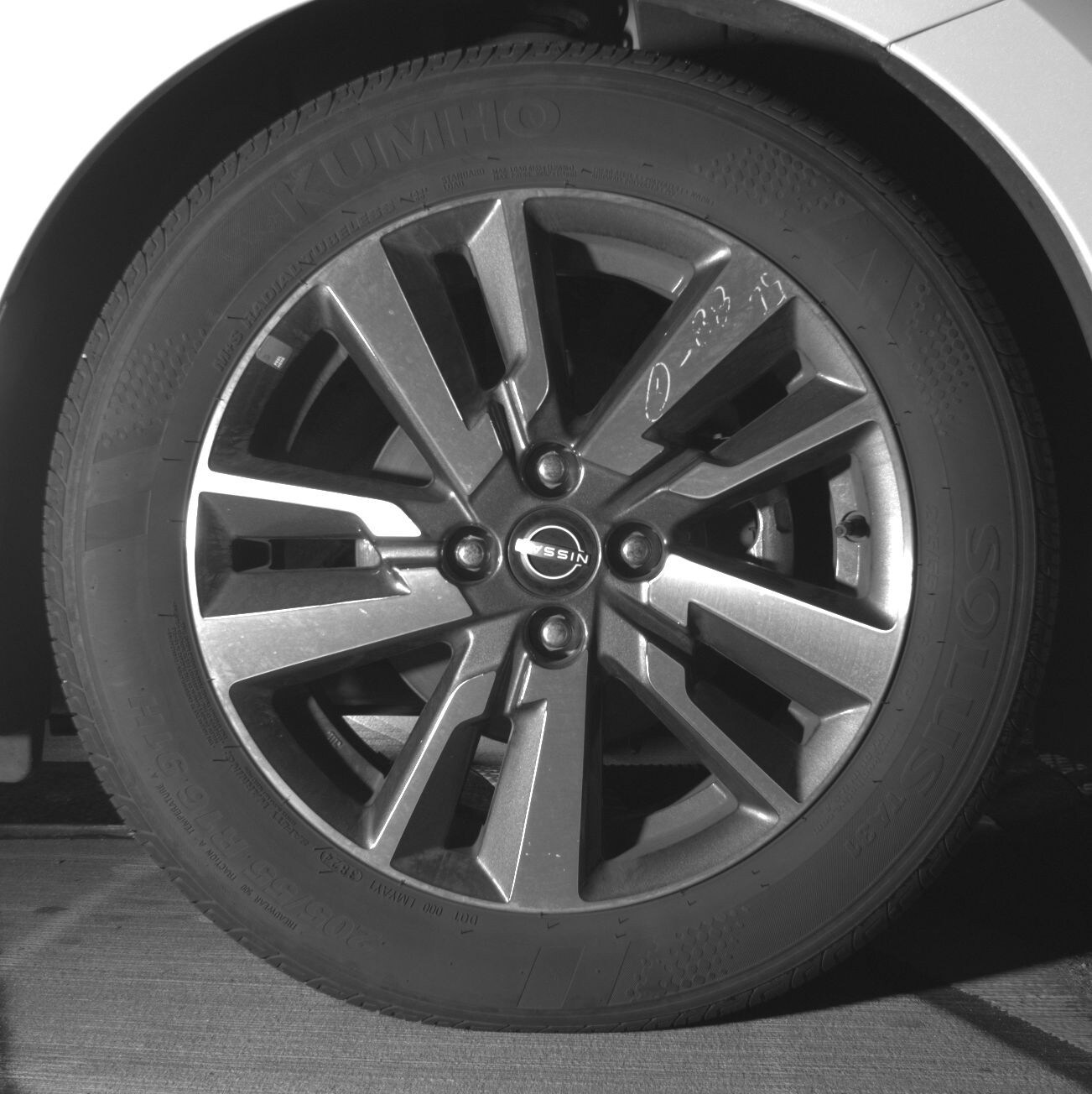 Thumbnail: 2025 Nissan Versa - 10