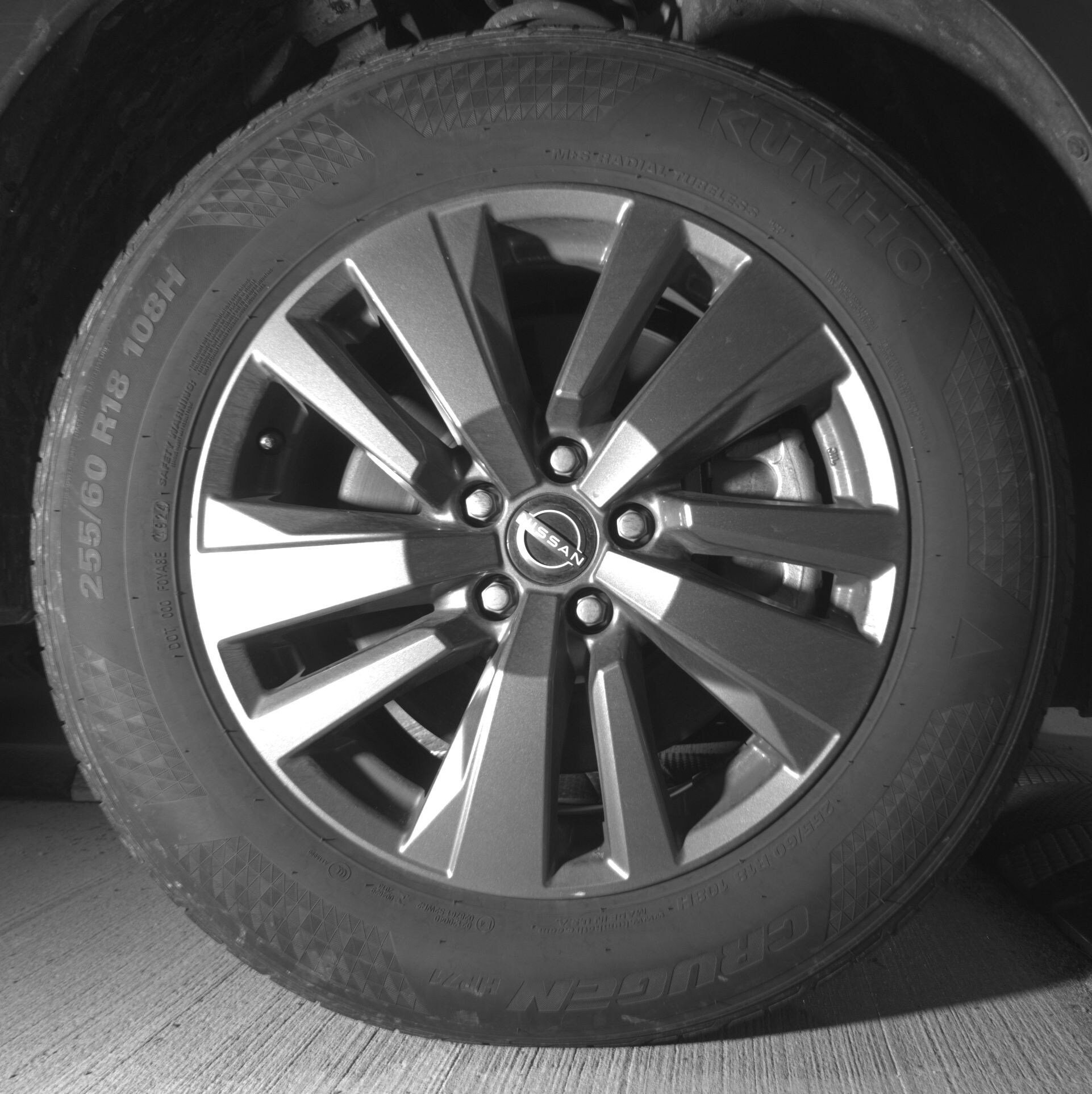 Thumbnail: 2025 Nissan Pathfinder - 10