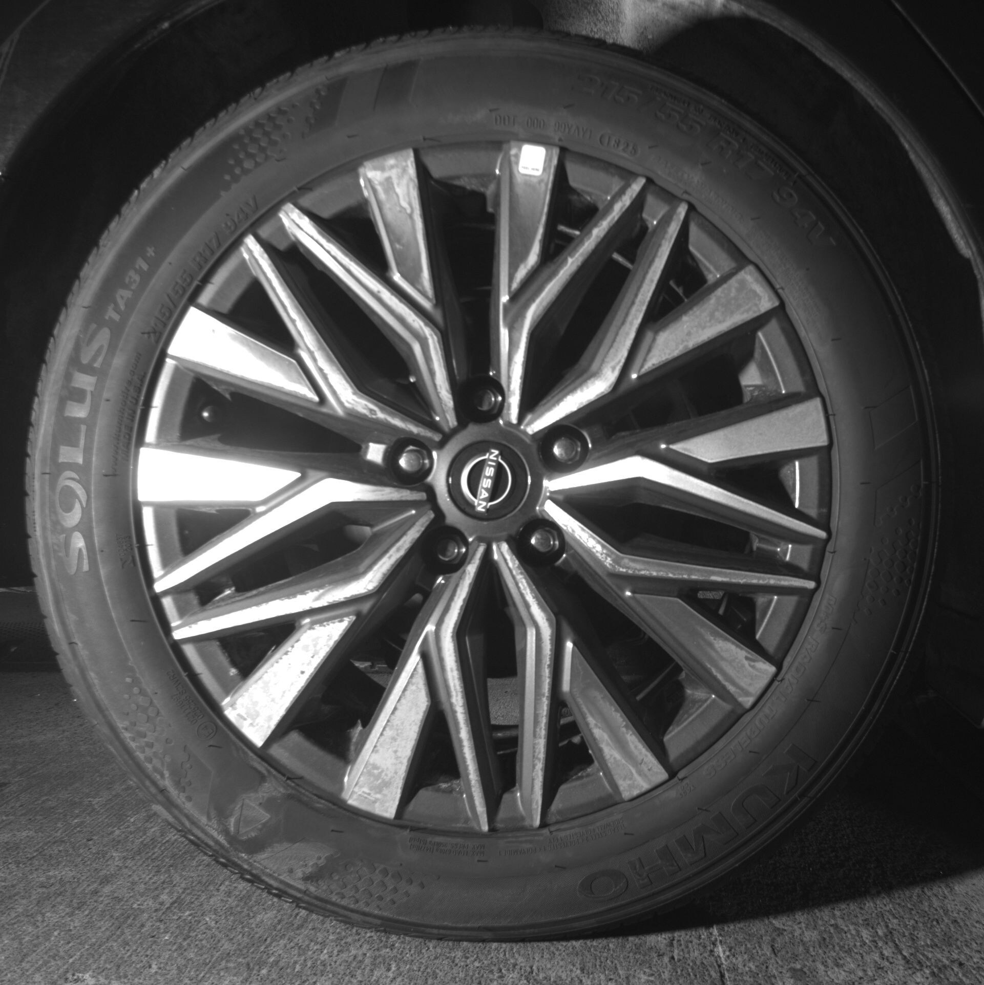 Thumbnail: 2025 Nissan Altima - 12