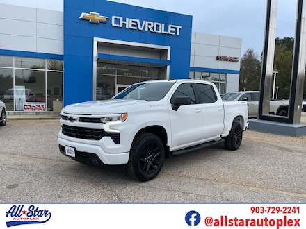 2026 Chevrolet Silverado 1500 RST Truck