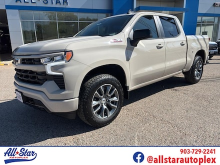 2026 Chevrolet Silverado 1500 RST Truck