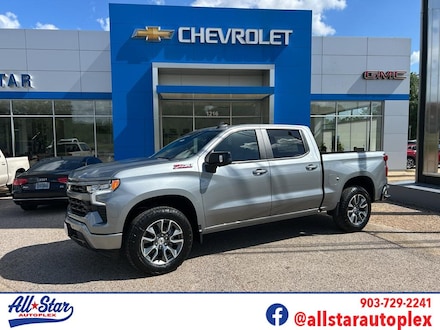2026 Chevrolet Silverado 1500 RST Truck