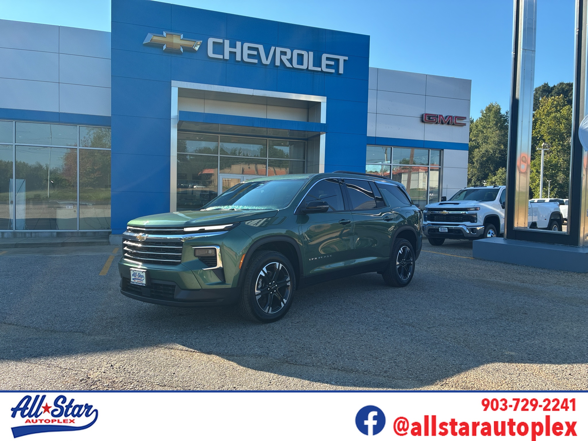 2027 Chevrolet Traverse LT SUV