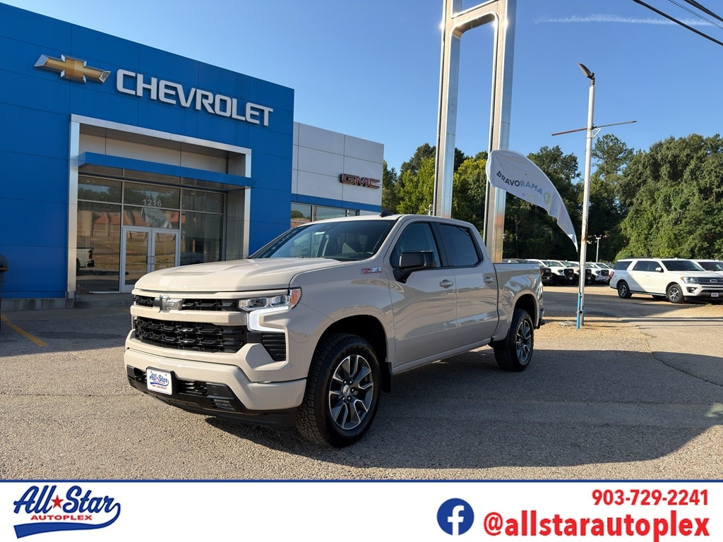 New 2026 Chevrolet Silverado 1500 RST