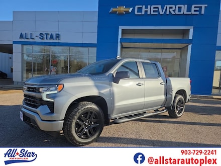 2026 Chevrolet Silverado 1500 RST Truck