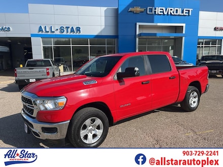 2023 Ram 1500 Lone Star