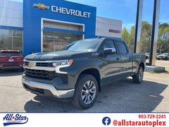 2026 Chevrolet Silverado 1500 LT Truck