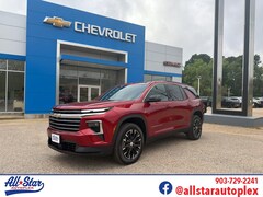 2026 Chevrolet Traverse LT SUV