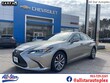  LEXUS ES 250