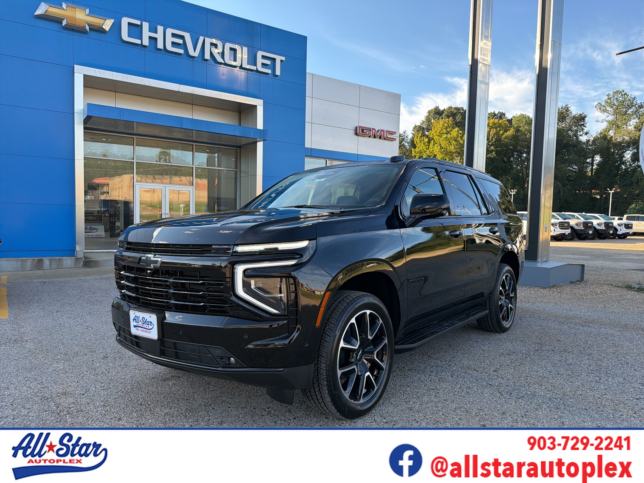2027 Chevrolet Tahoe RST SUV