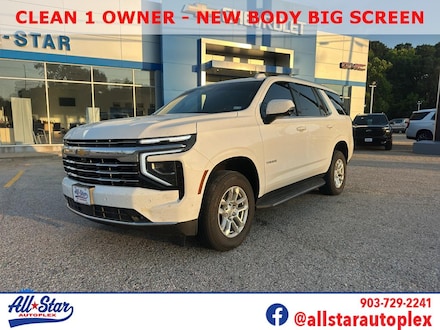 2025 Chevrolet Tahoe LT SUV