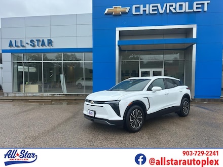 2025 Chevrolet Blazer EV LT SUV