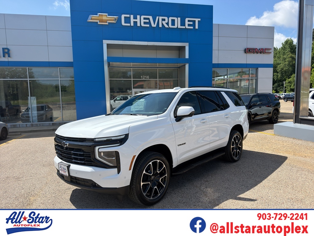 2026 Chevrolet Tahoe RST SUV