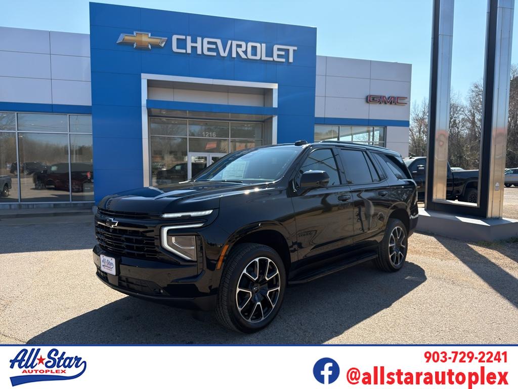 2026 Chevrolet Tahoe