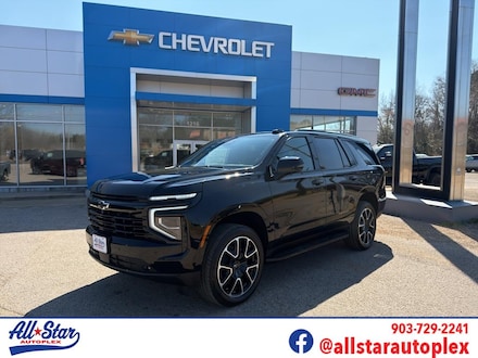 2026 Chevrolet Tahoe RST SUV