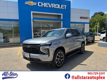 2026 Chevrolet Tahoe RST SUV