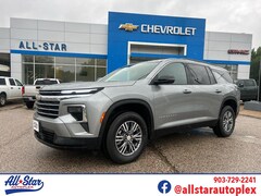 2026 Chevrolet Traverse LT SUV