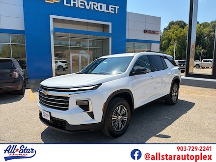 2027 Chevrolet Traverse LT SUV
