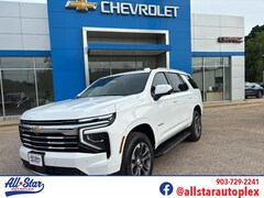 2026 Chevrolet Tahoe LT SUV