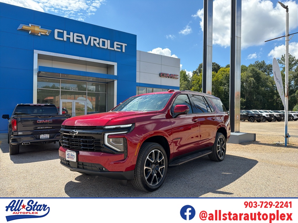 2026 Chevrolet Tahoe RST SUV