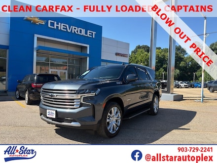 2021 Chevrolet Tahoe High Country SUV