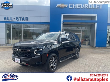 2023 Chevrolet Tahoe Z71 SUV