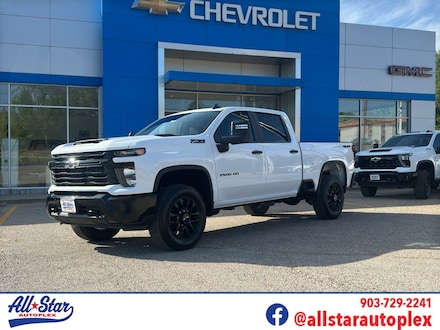2026 Chevrolet Silverado 2500 HD Custom Truck