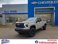 2026 Chevrolet Silverado 2500 HD ZR2 Truck