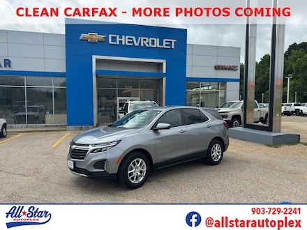 2024 Chevrolet Equinox LT SUV