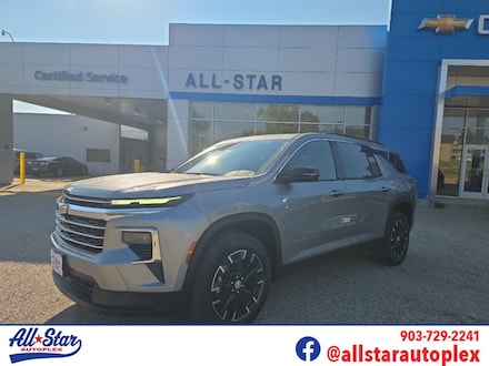 2026 Chevrolet Traverse LT SUV