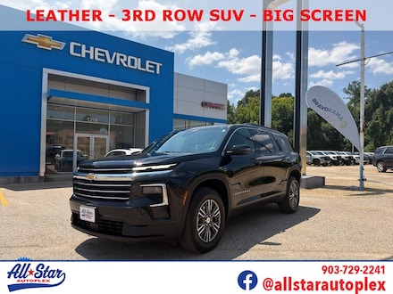 2026 Chevrolet Traverse LT SUV