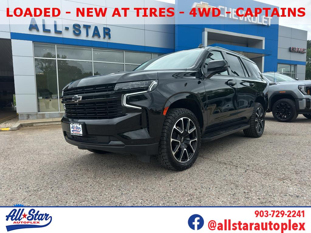 2024 Chevrolet Tahoe