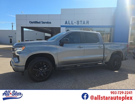 2026 Chevrolet Silverado 1500 RST Truck