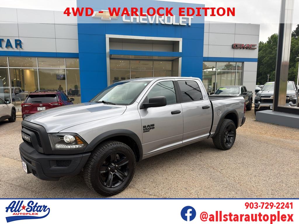 2024 RAM 1500 Classic's photo