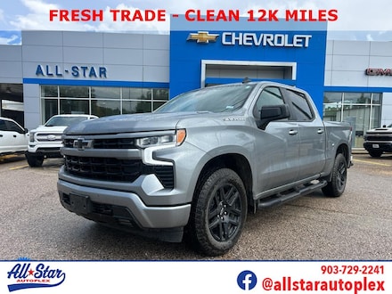 2026 Chevrolet Silverado 1500 RST Truck