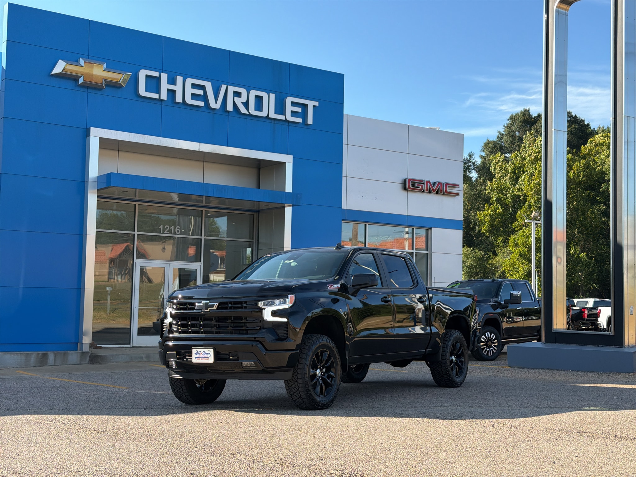2026 Chevrolet Silverado 1500 RST - Photo 17