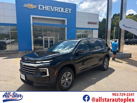 2027 Chevrolet Traverse LT SUV