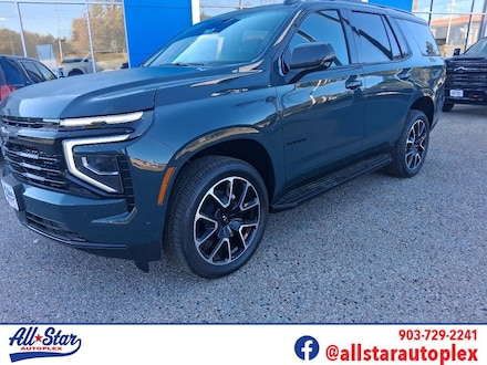 2026 Chevrolet Tahoe RST SUV